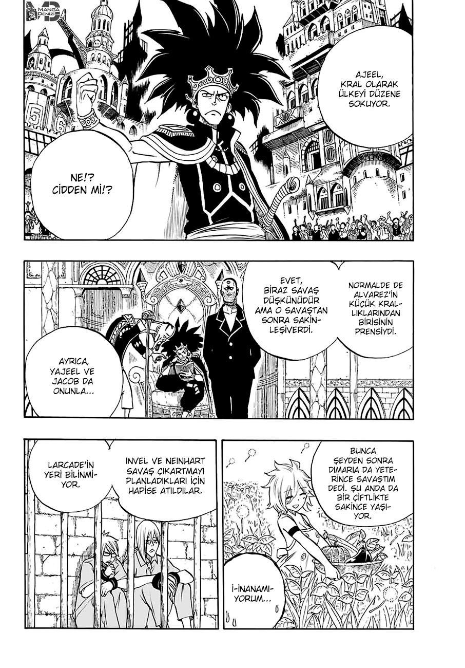 Fairy Tail: 100 Years Quest mangasının 013 bölümünün 5. sayfasını okuyorsunuz.