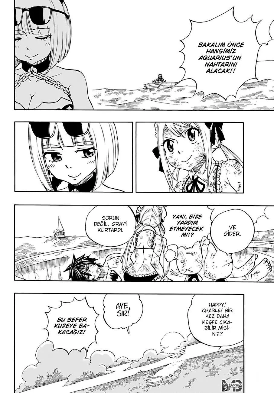 Fairy Tail: 100 Years Quest - Sayfa 11