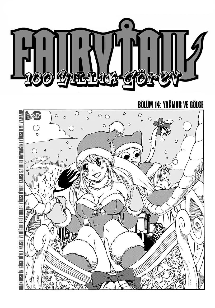 Fairy Tail: 100 Years Quest mangasının 014 bölümünün 2. sayfasını okuyorsunuz.