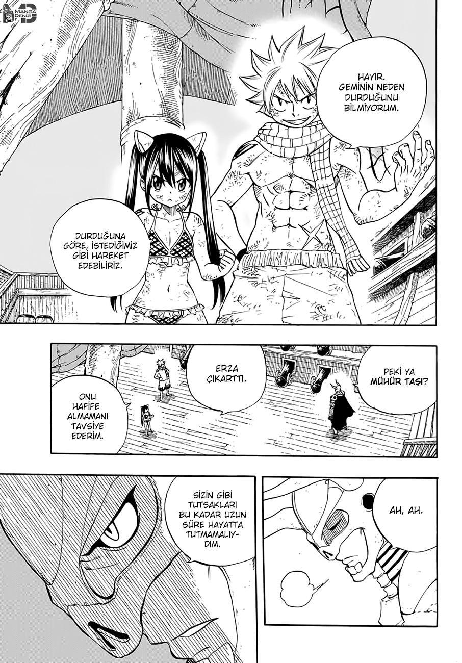 Fairy Tail: 100 Years Quest mangasının 014 bölümünün 6. sayfasını okuyorsunuz.