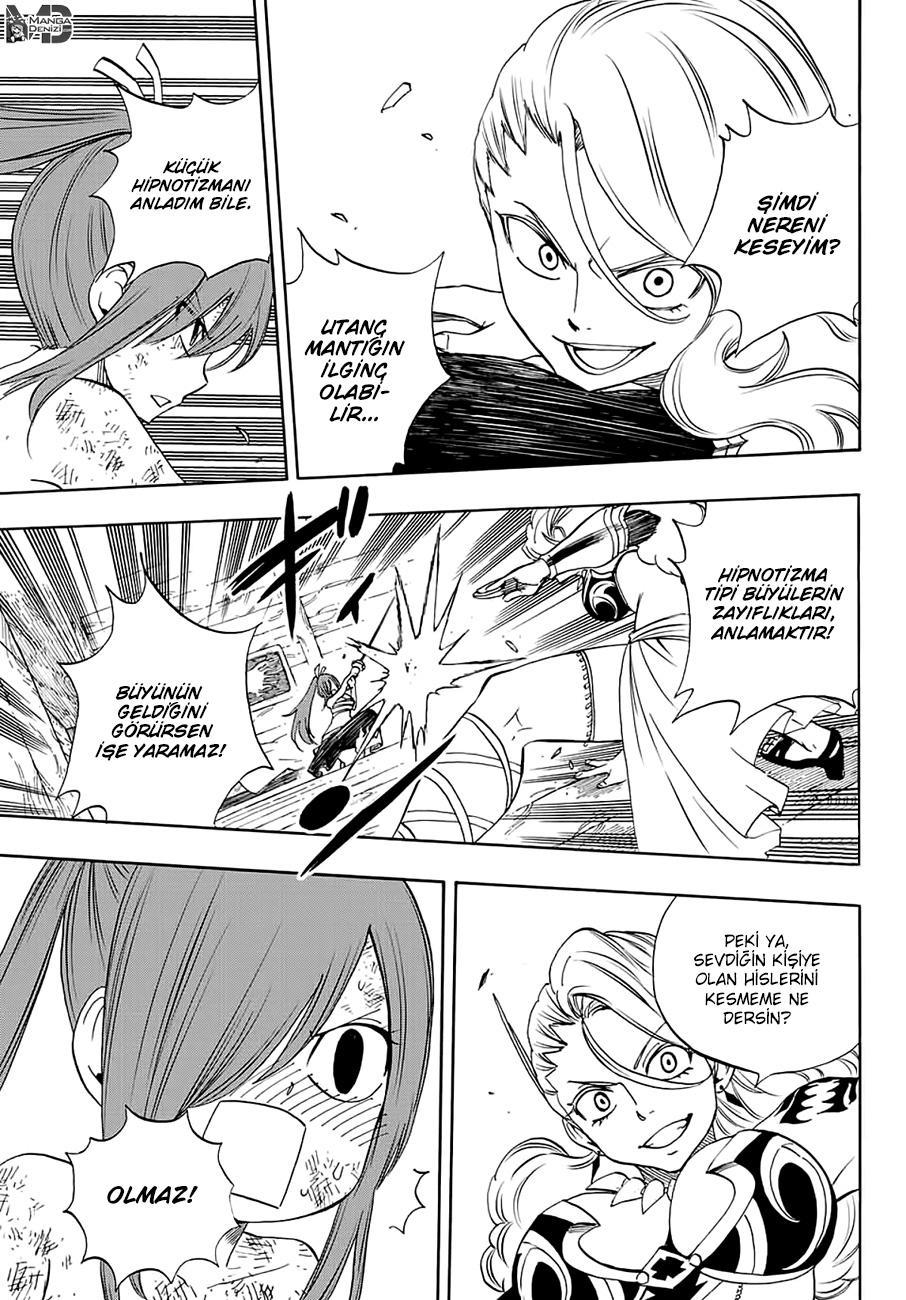 Fairy Tail: 100 Years Quest mangasının 014 bölümünün 18. sayfasını okuyorsunuz.