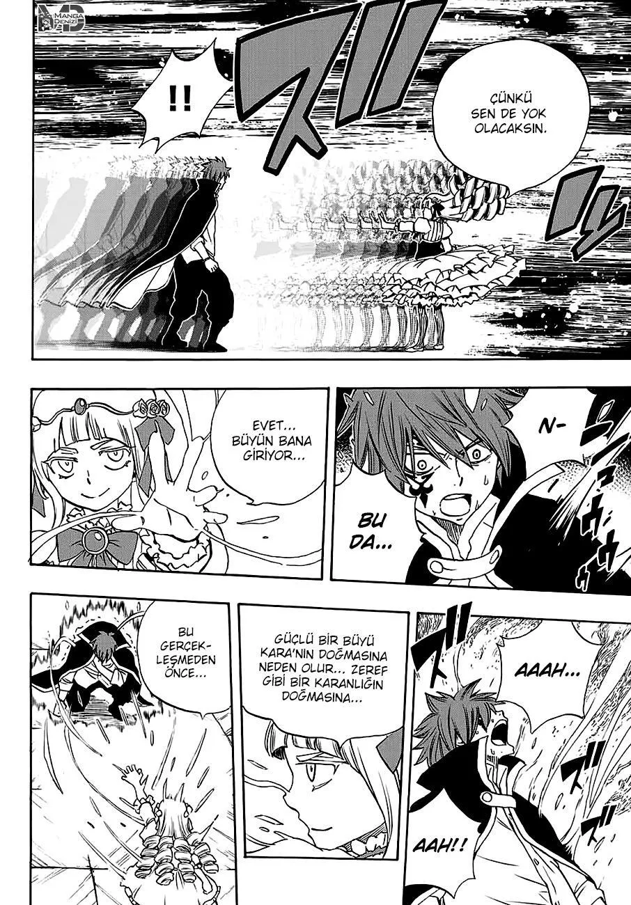 Fairy Tail: 100 Years Quest - Sayfa 5