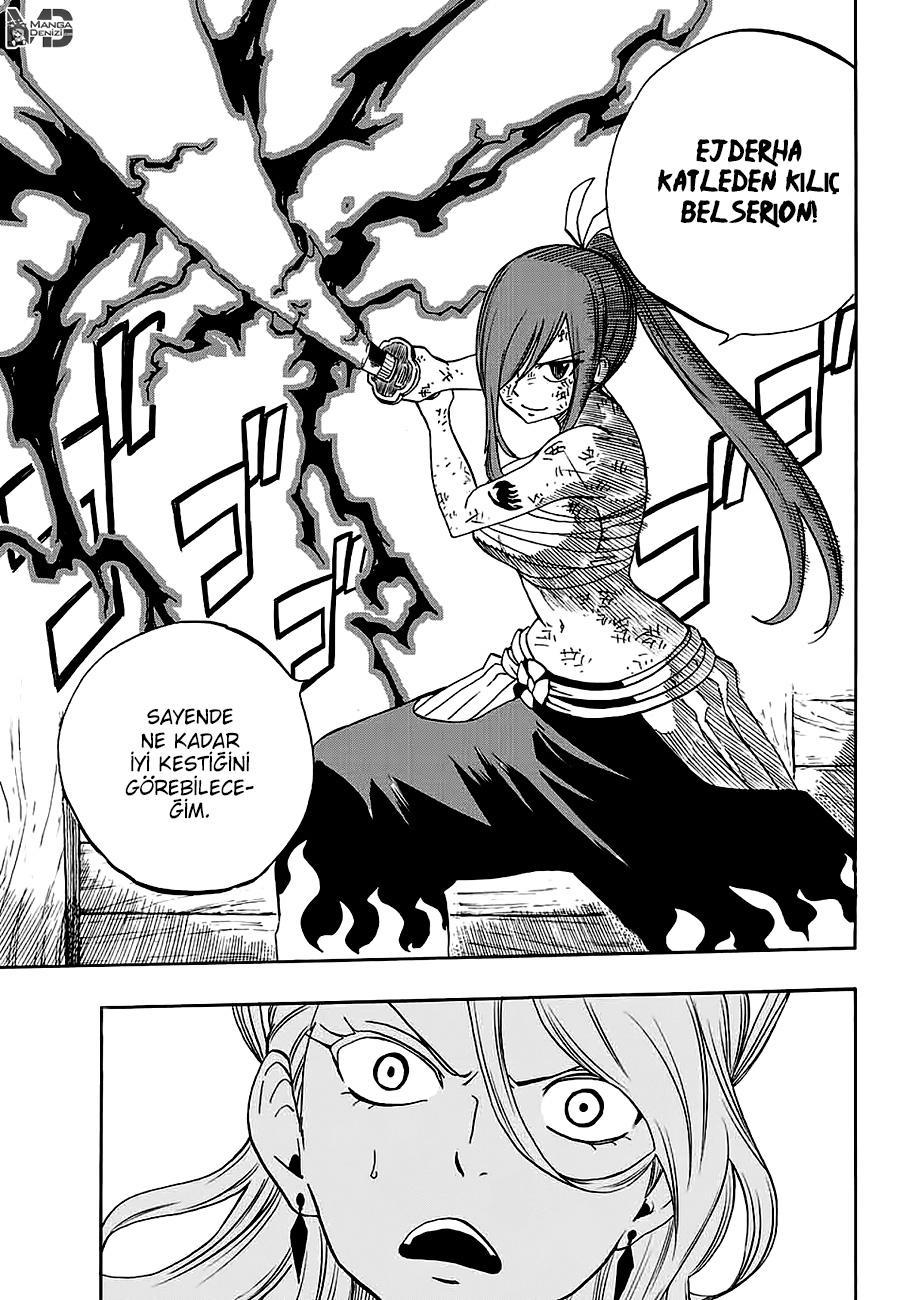 Fairy Tail: 100 Years Quest mangasının 015 bölümünün 14. sayfasını okuyorsunuz.