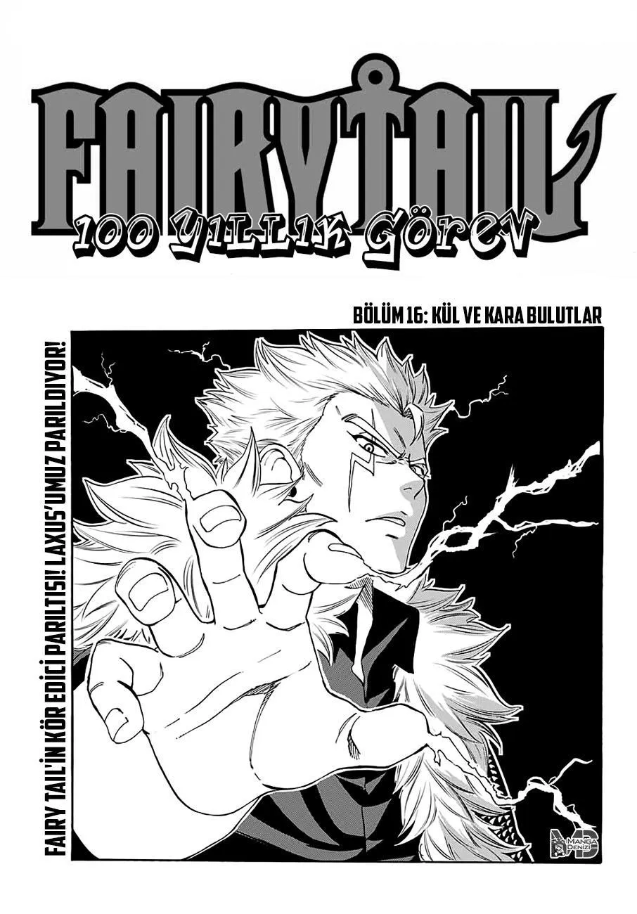 Fairy Tail: 100 Years Quest - Sayfa 2