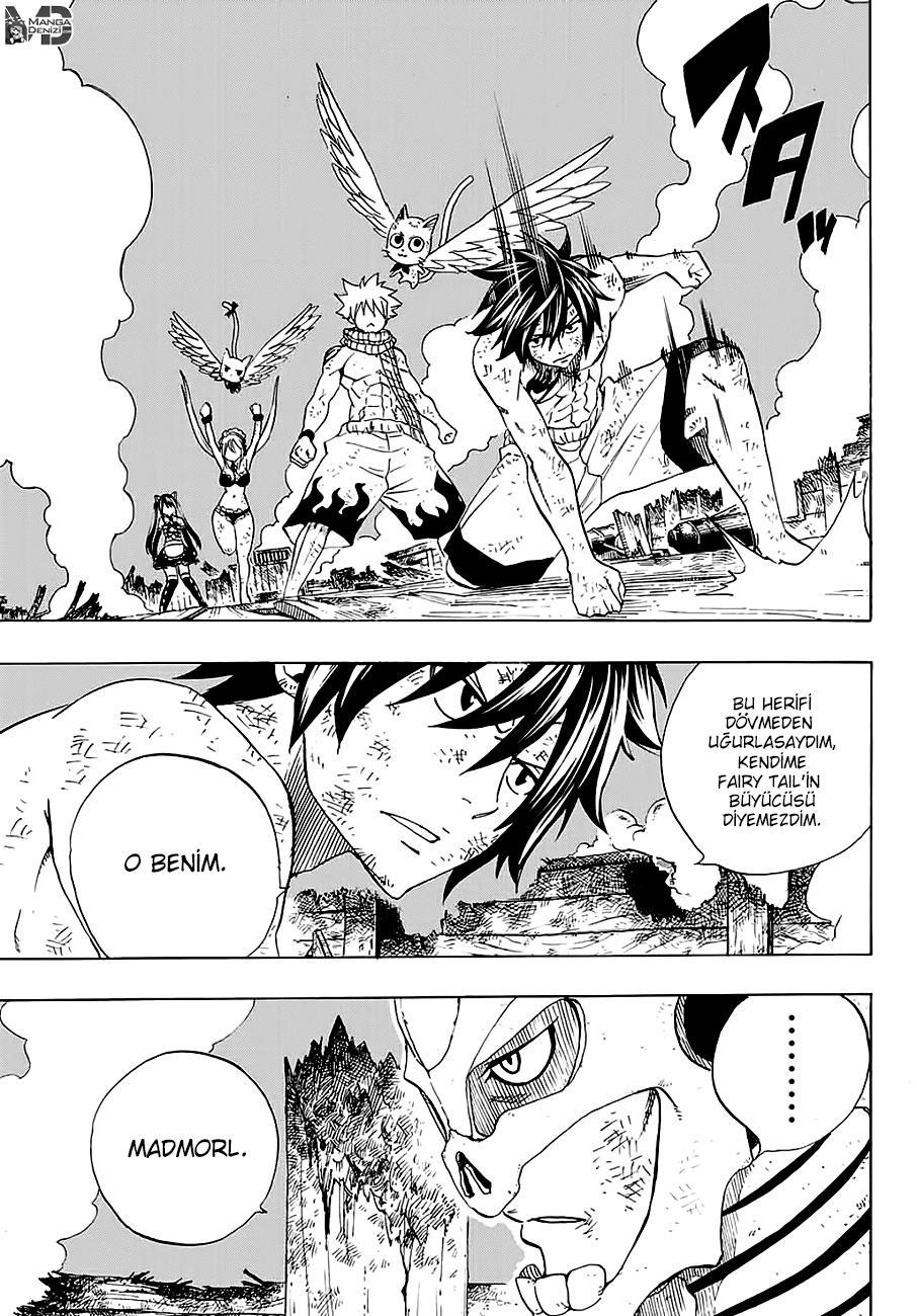 Fairy Tail: 100 Years Quest mangasının 016 bölümünün 6. sayfasını okuyorsunuz.