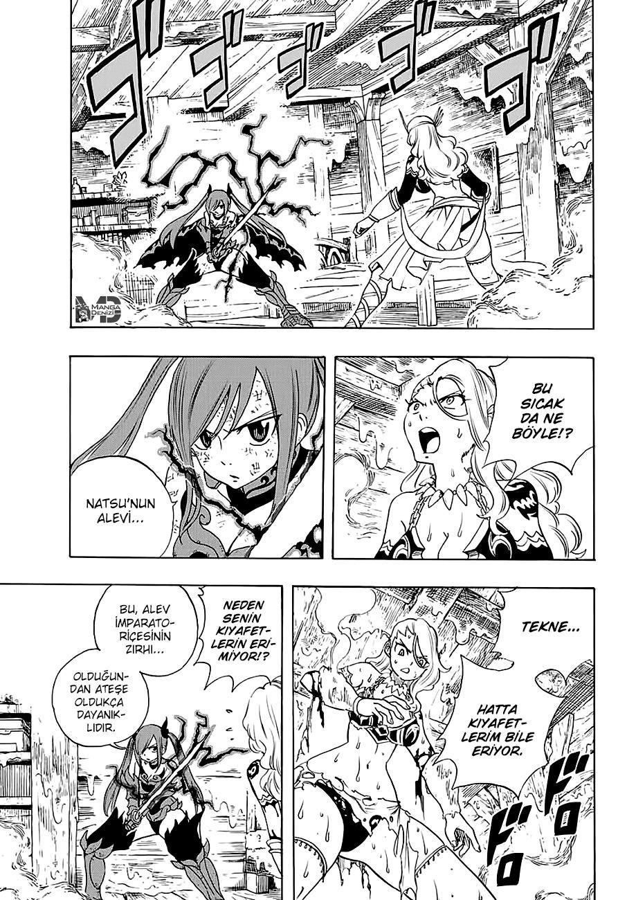 Fairy Tail: 100 Years Quest mangasının 016 bölümünün 8. sayfasını okuyorsunuz.