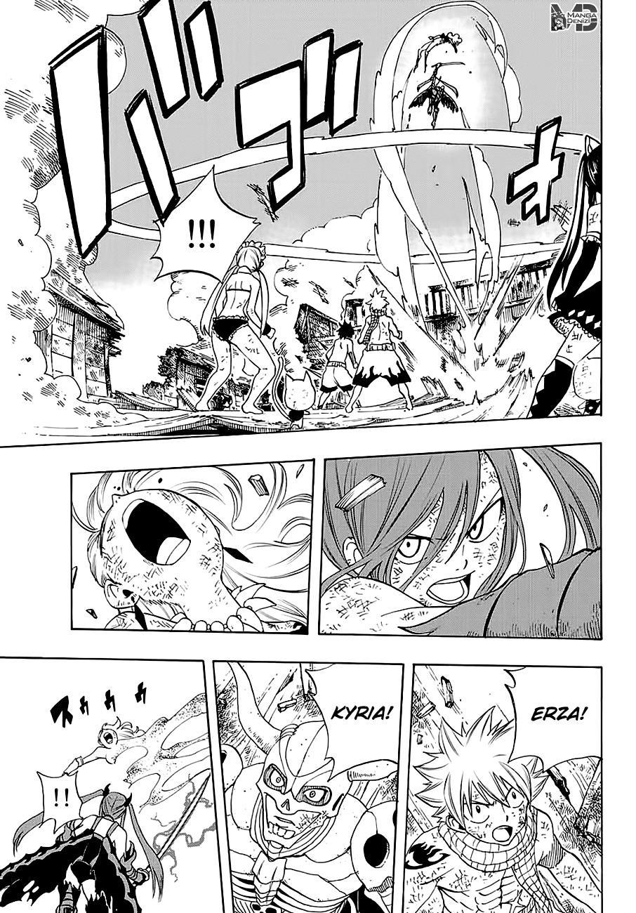 Fairy Tail: 100 Years Quest mangasının 016 bölümünün 12. sayfasını okuyorsunuz.