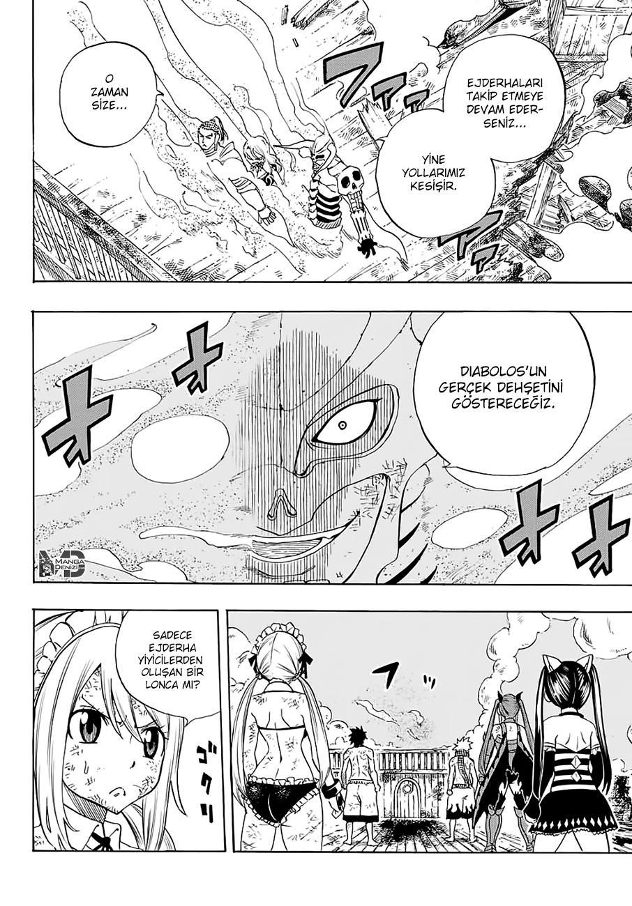 Fairy Tail: 100 Years Quest mangasının 016 bölümünün 17. sayfasını okuyorsunuz.