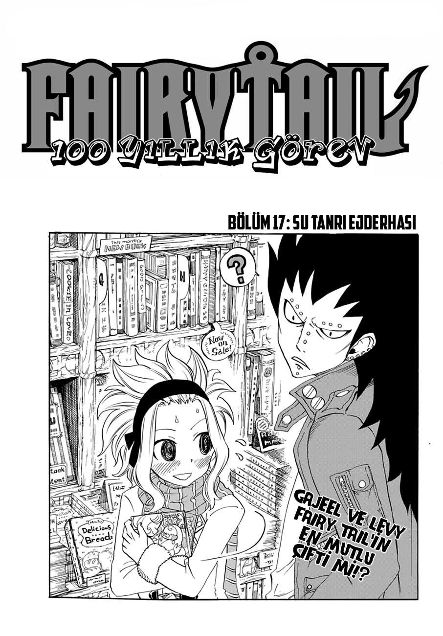 Fairy Tail: 100 Years Quest mangasının 017 bölümünün 2. sayfasını okuyorsunuz.