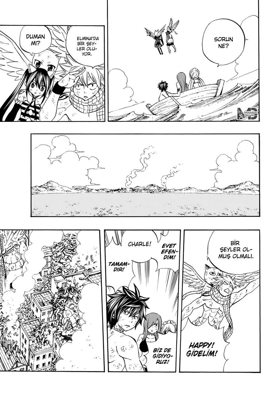 Fairy Tail: 100 Years Quest mangasının 017 bölümünün 4. sayfasını okuyorsunuz.