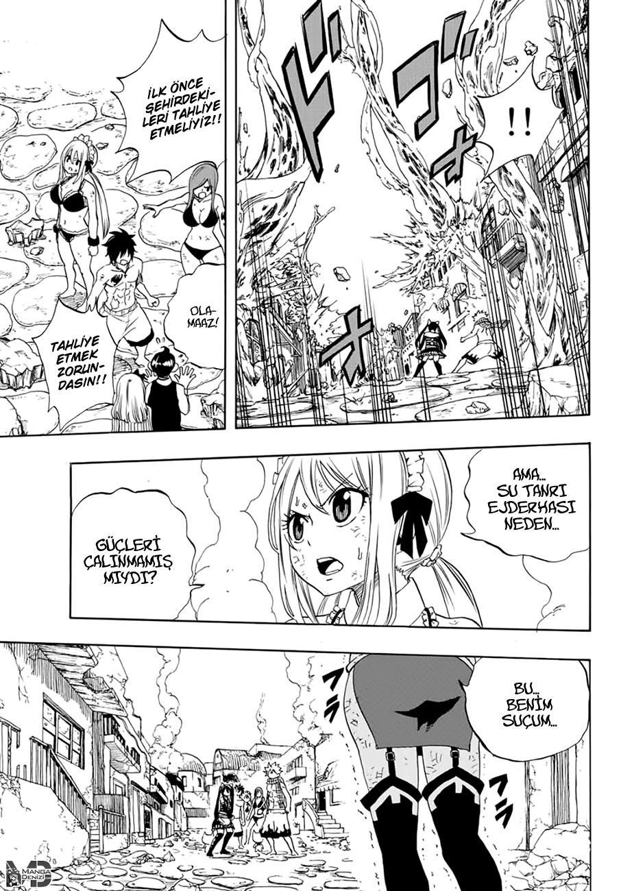 Fairy Tail: 100 Years Quest mangasının 017 bölümünün 9. sayfasını okuyorsunuz.