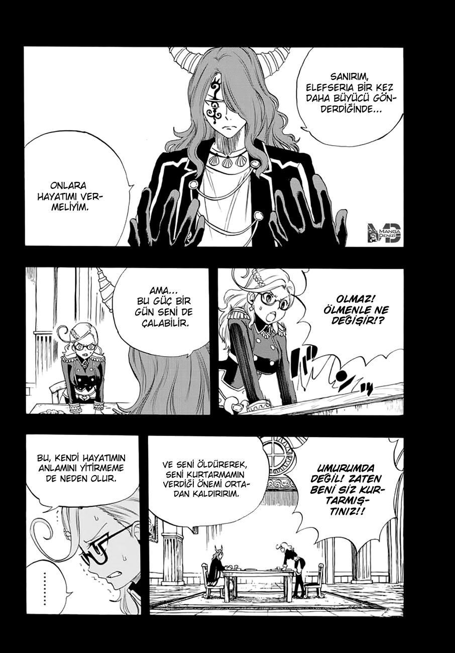 Fairy Tail: 100 Years Quest mangasının 017 bölümünün 12. sayfasını okuyorsunuz.