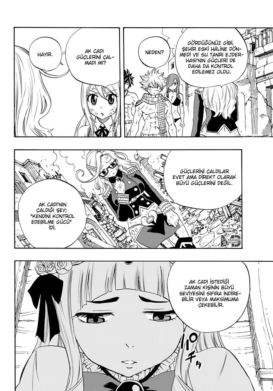 Fairy Tail: 100 Years Quest mangasının 017 bölümünün 14. sayfasını okuyorsunuz.