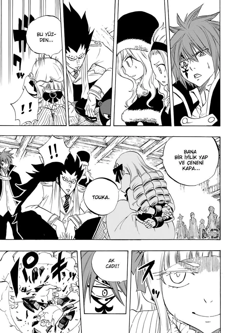 Fairy Tail: 100 Years Quest - Sayfa 17