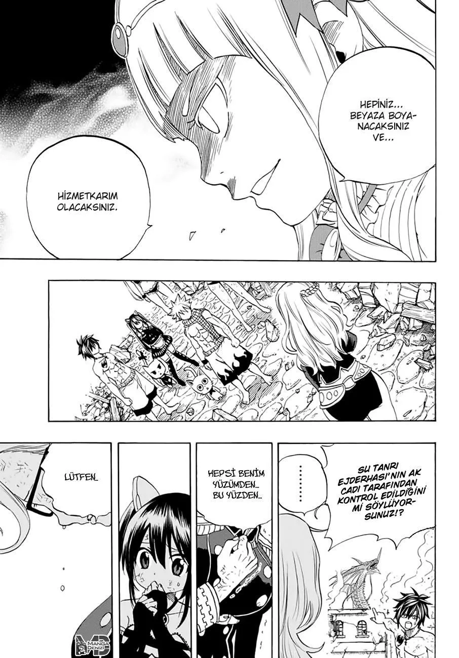 Fairy Tail: 100 Years Quest - Sayfa 19