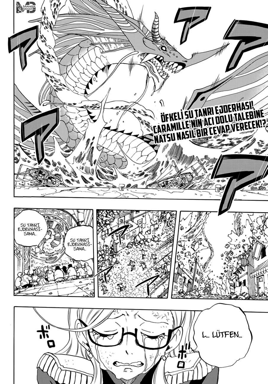 Fairy Tail: 100 Years Quest mangasının 018 bölümünün 3. sayfasını okuyorsunuz.