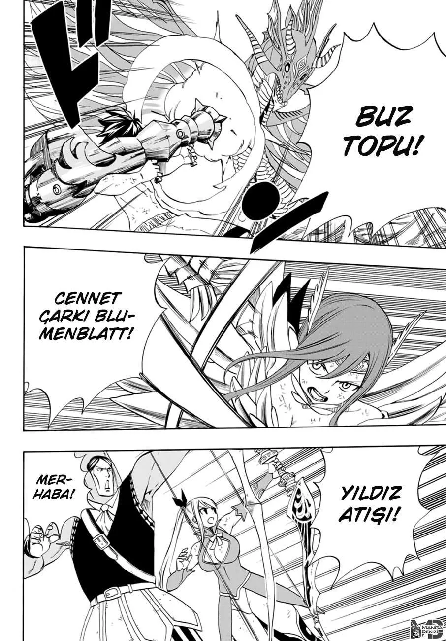 Fairy Tail: 100 Years Quest - Sayfa 13