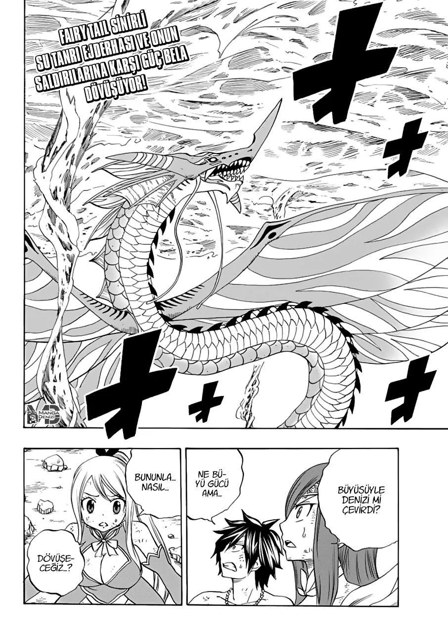 Fairy Tail: 100 Years Quest - Sayfa 3