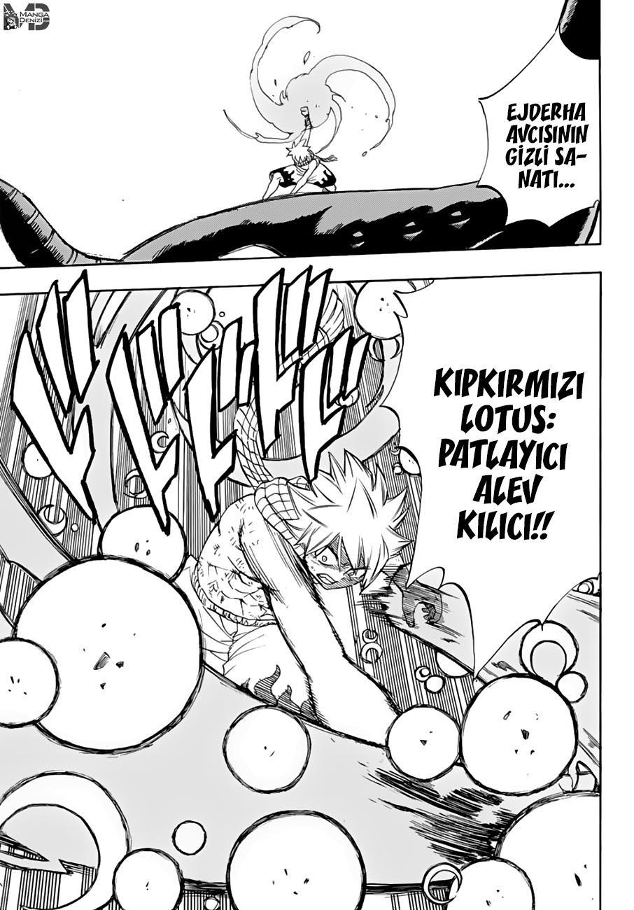 Fairy Tail: 100 Years Quest mangasının 019 bölümünün 16. sayfasını okuyorsunuz.