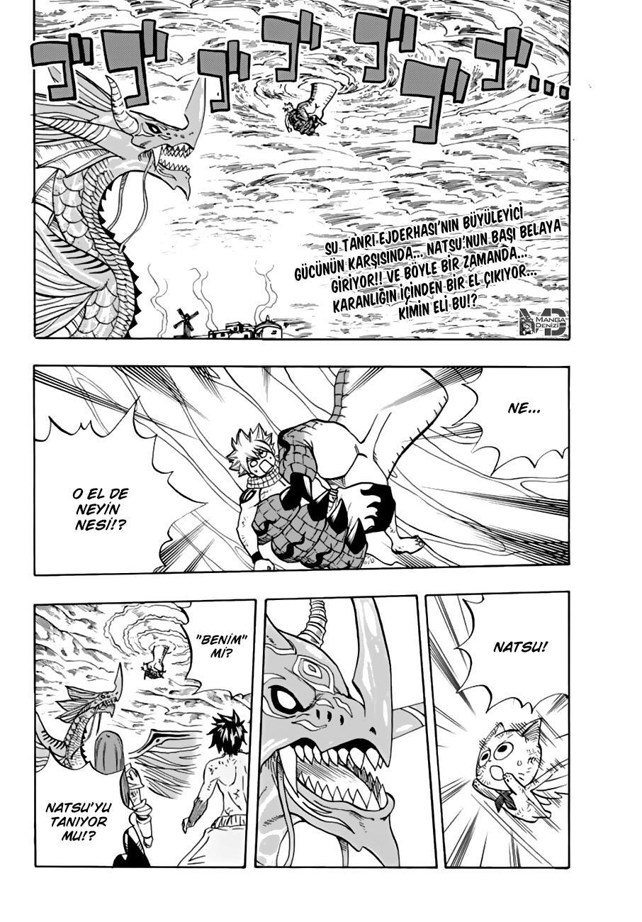 Fairy Tail: 100 Years Quest mangasının 020 bölümünün 3. sayfasını okuyorsunuz.