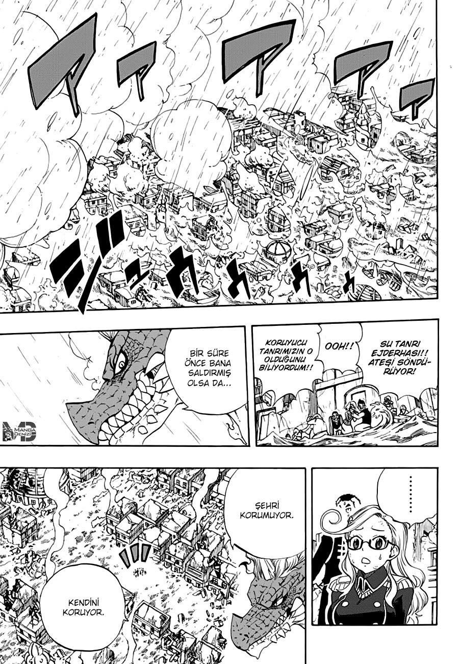 Fairy Tail: 100 Years Quest mangasının 020 bölümünün 14. sayfasını okuyorsunuz.