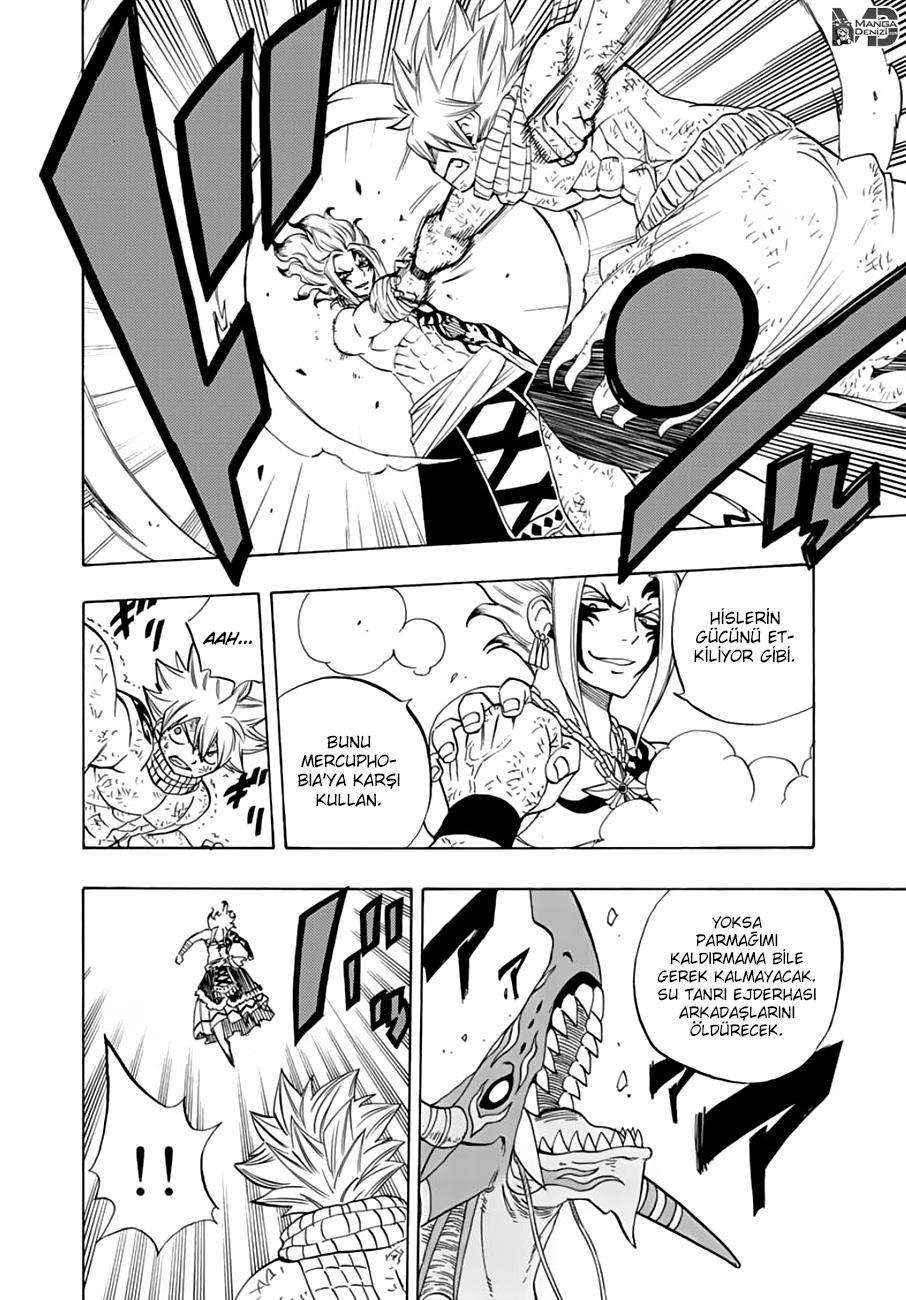 Fairy Tail: 100 Years Quest mangasının 021 bölümünün 9. sayfasını okuyorsunuz.