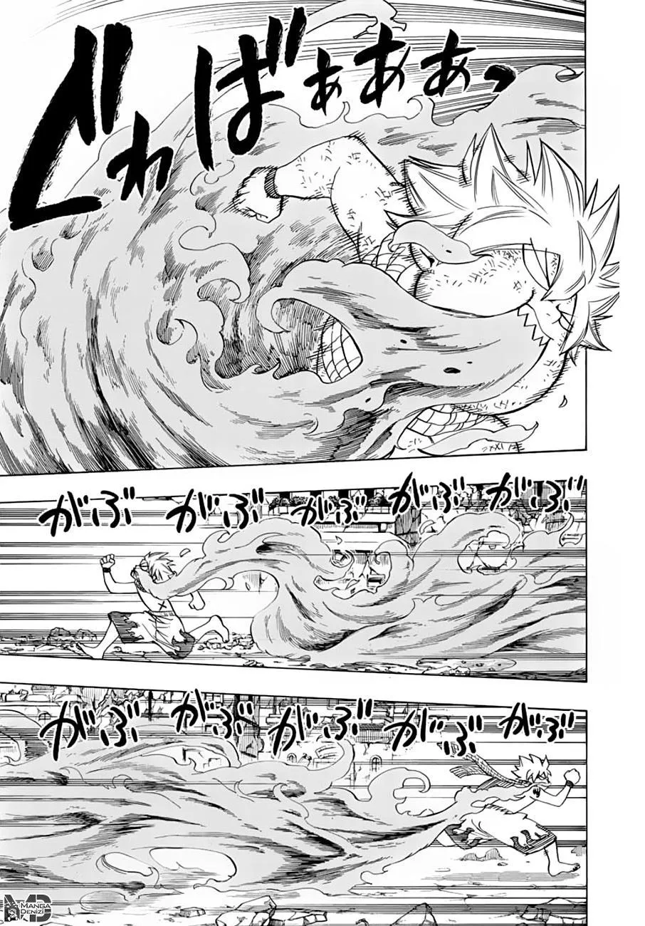 Fairy Tail: 100 Years Quest - Sayfa 12