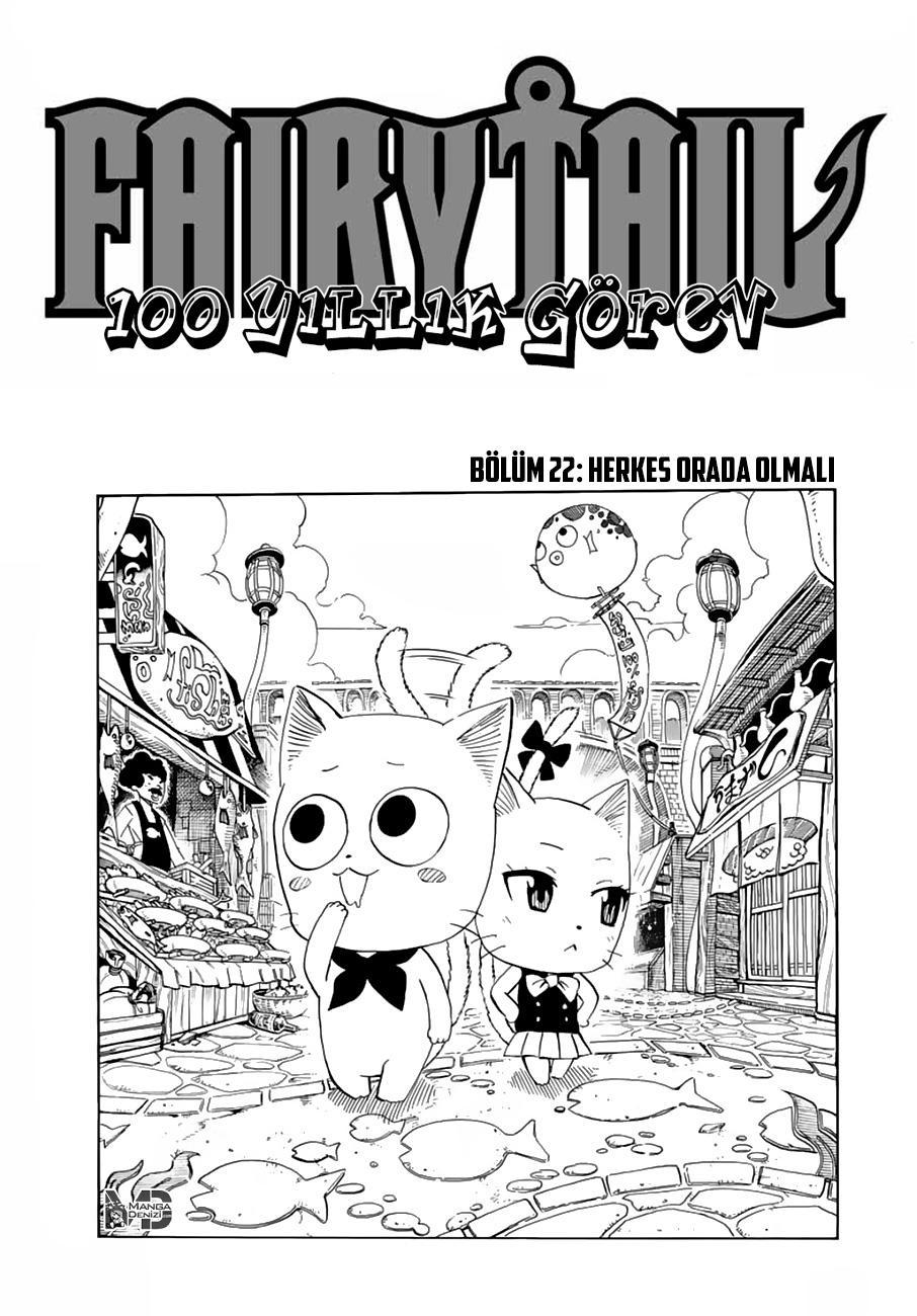 Fairy Tail: 100 Years Quest mangasının 022 bölümünün 2. sayfasını okuyorsunuz.