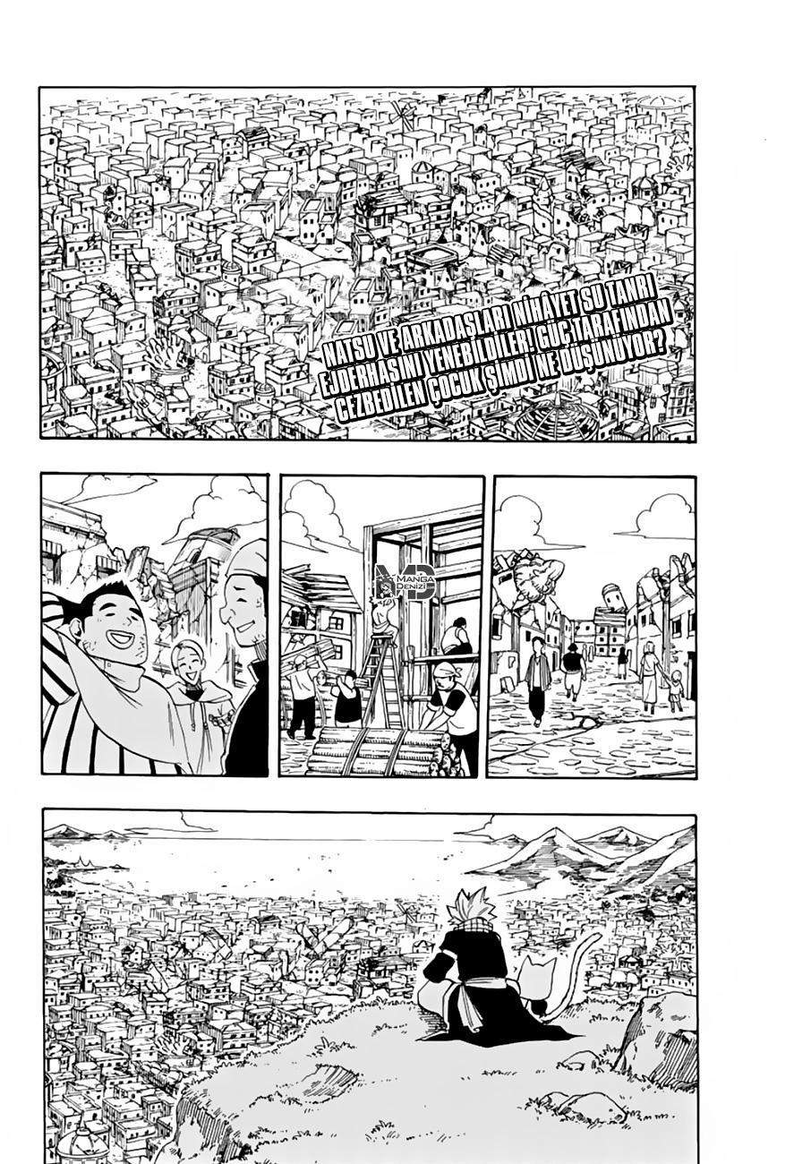 Fairy Tail: 100 Years Quest mangasının 023 bölümünün 3. sayfasını okuyorsunuz.