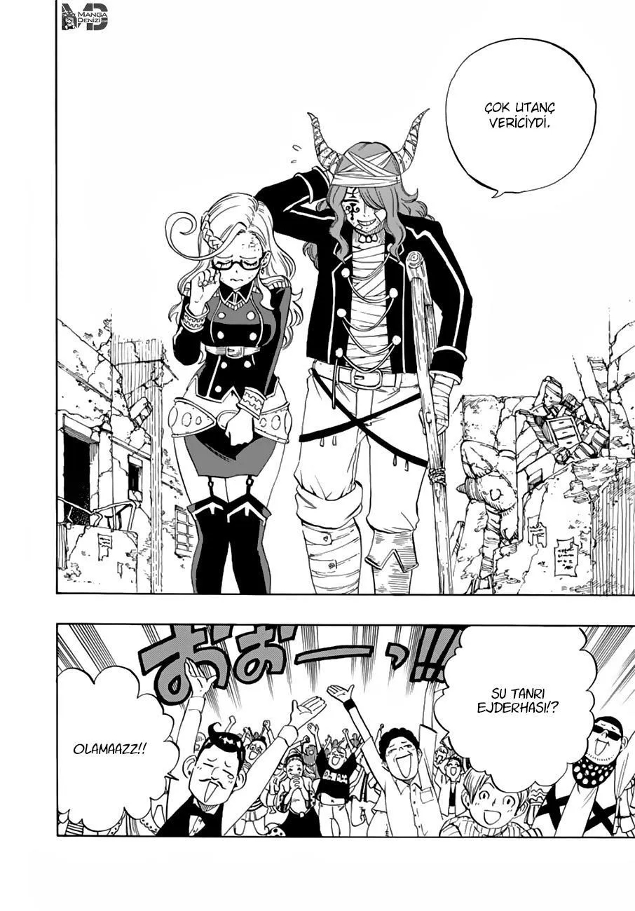 Fairy Tail: 100 Years Quest - Sayfa 11