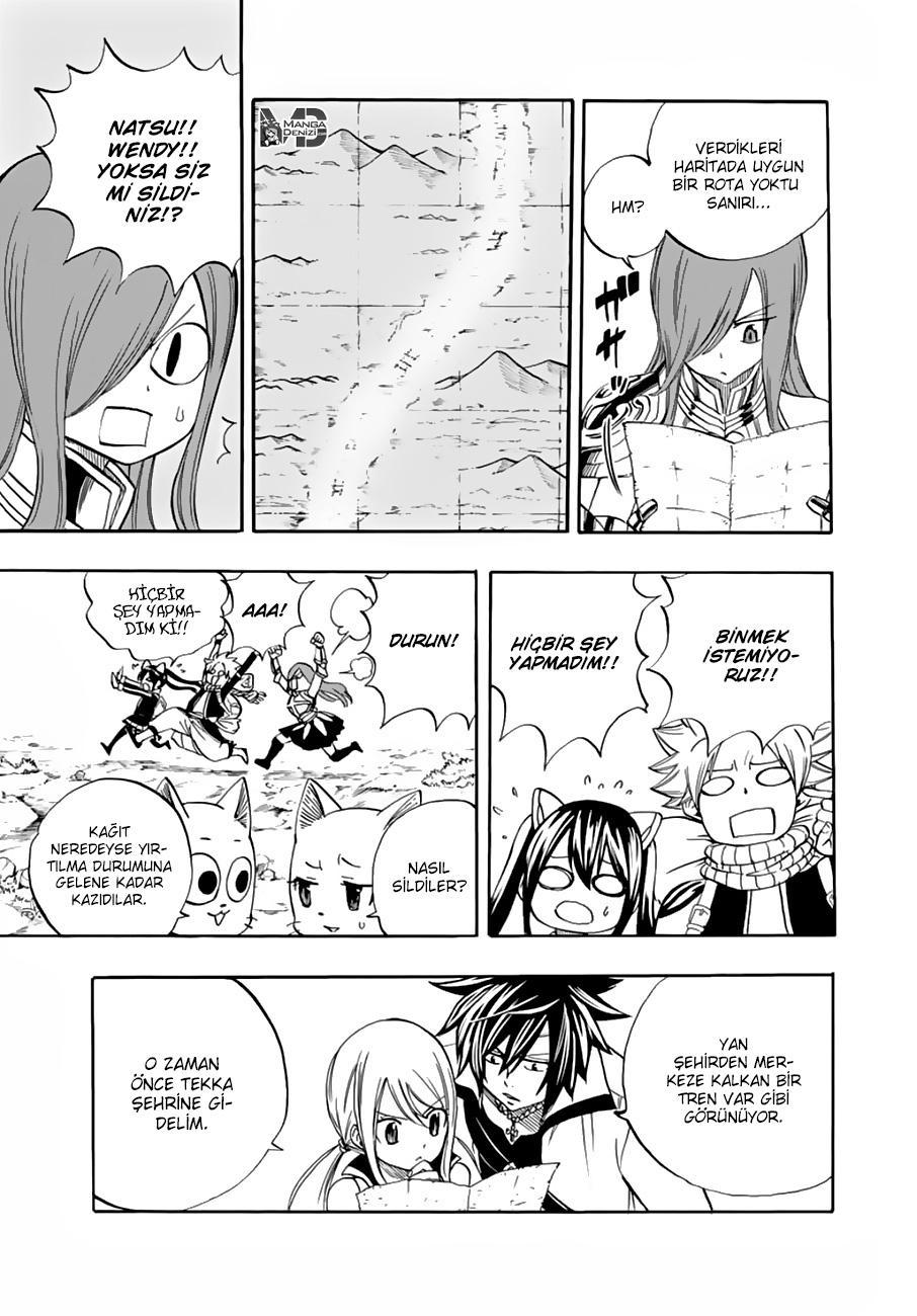 Fairy Tail: 100 Years Quest mangasının 024 bölümünün 16. sayfasını okuyorsunuz.