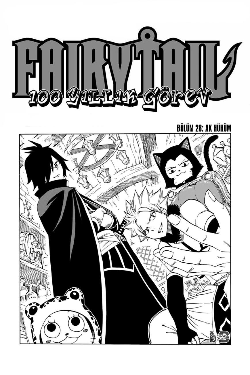 Fairy Tail: 100 Years Quest mangasının 028 bölümünün 2. sayfasını okuyorsunuz.