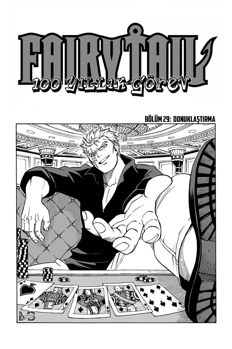Fairy Tail: 100 Years Quest mangasının 029 bölümünün 2. sayfasını okuyorsunuz.