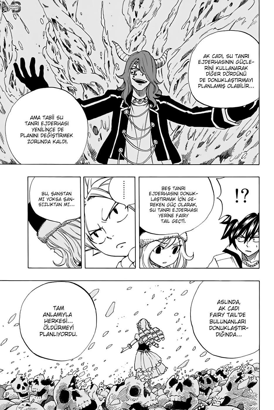 Fairy Tail: 100 Years Quest mangasının 029 bölümünün 14. sayfasını okuyorsunuz.