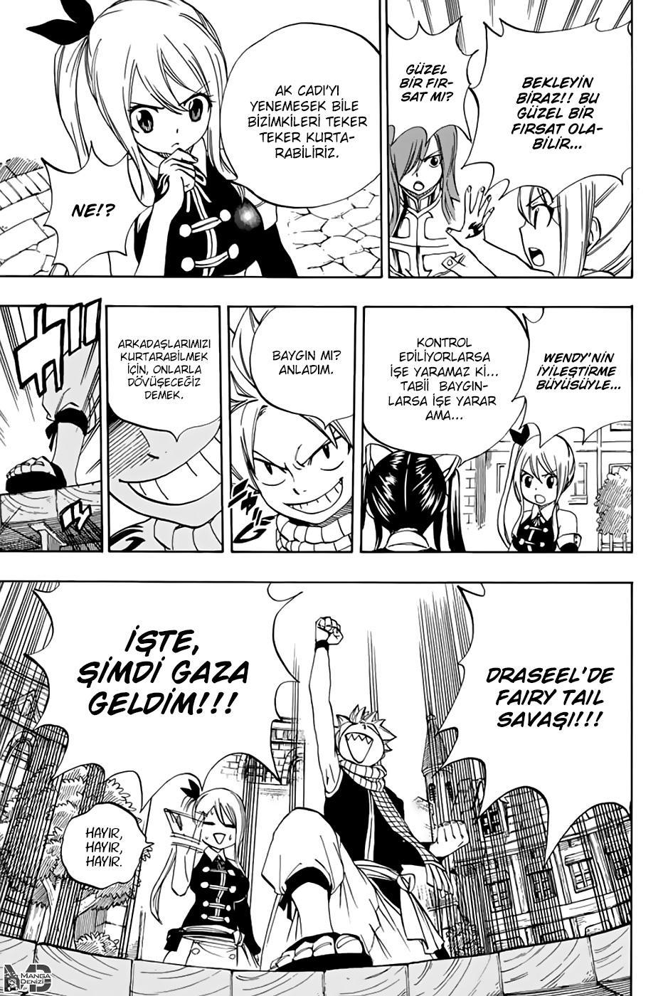 Fairy Tail: 100 Years Quest mangasının 029 bölümünün 20. sayfasını okuyorsunuz.