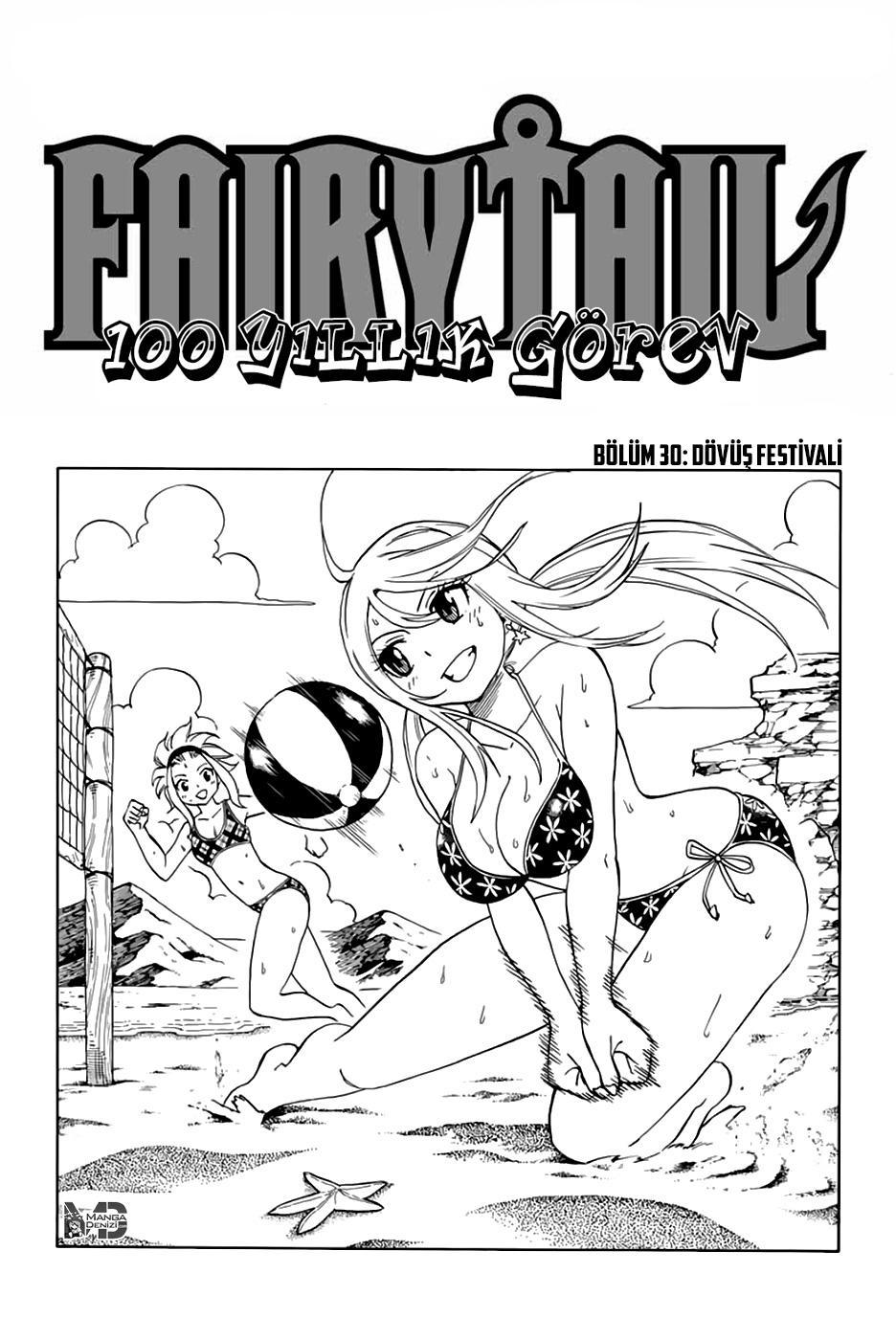 Fairy Tail: 100 Years Quest mangasının 030 bölümünün 2. sayfasını okuyorsunuz.