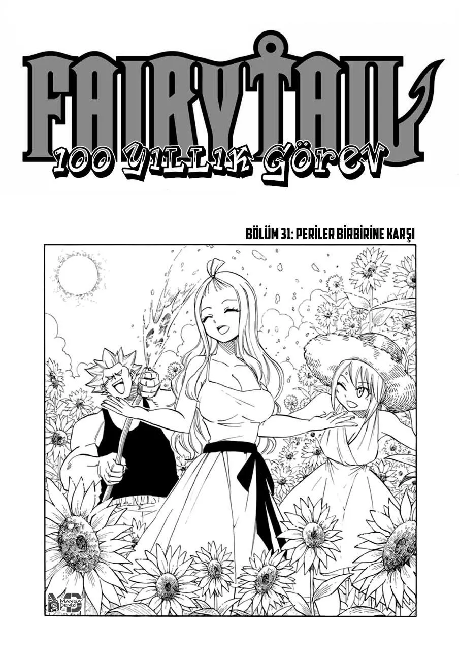 Fairy Tail: 100 Years Quest - Sayfa 2
