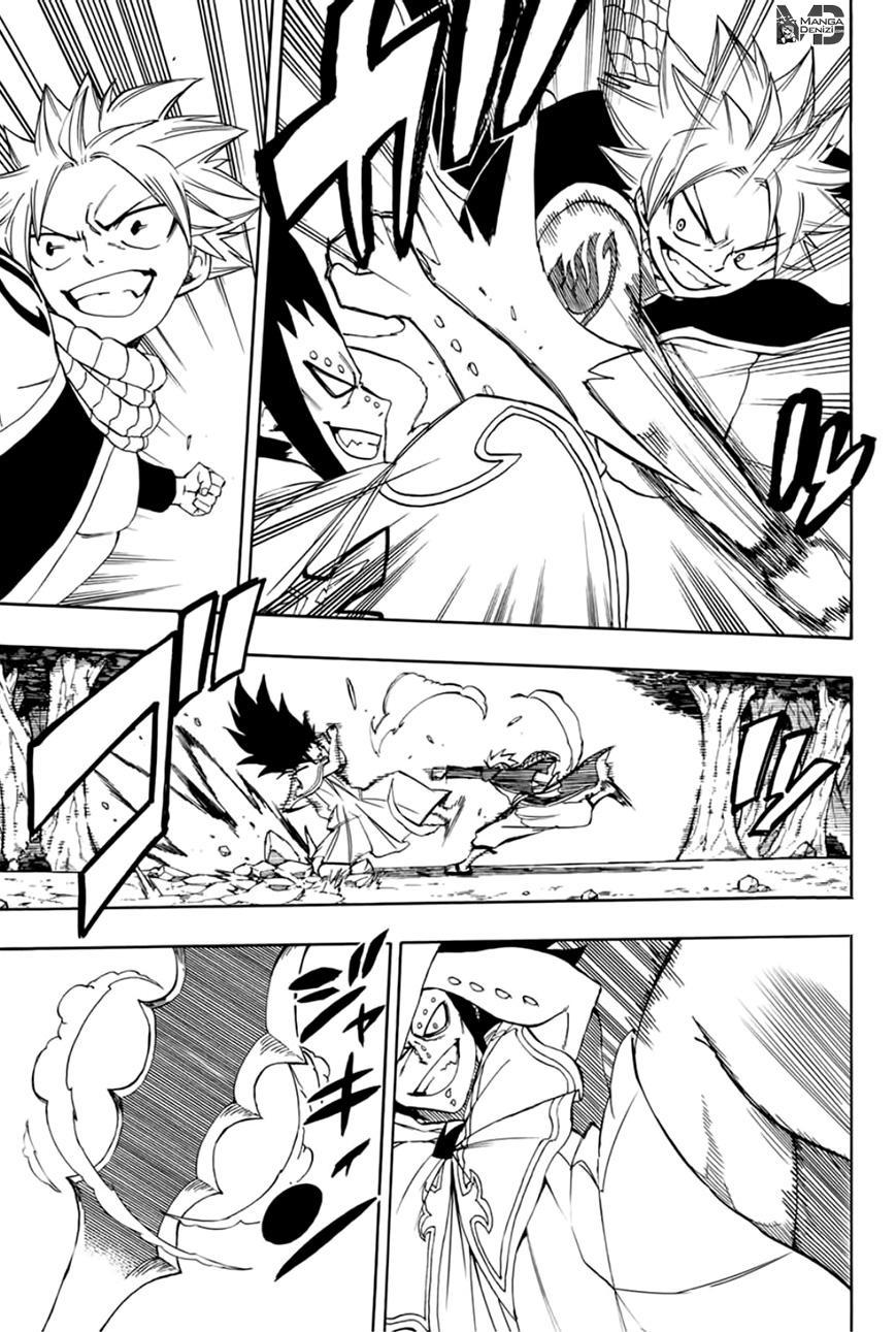 Fairy Tail: 100 Years Quest mangasının 031 bölümünün 4. sayfasını okuyorsunuz.