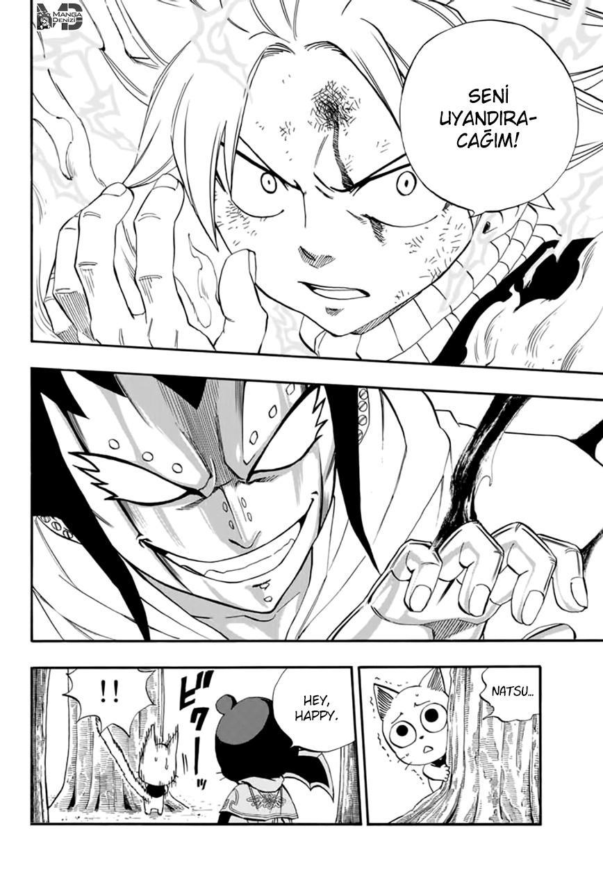 Fairy Tail: 100 Years Quest mangasının 031 bölümünün 13. sayfasını okuyorsunuz.