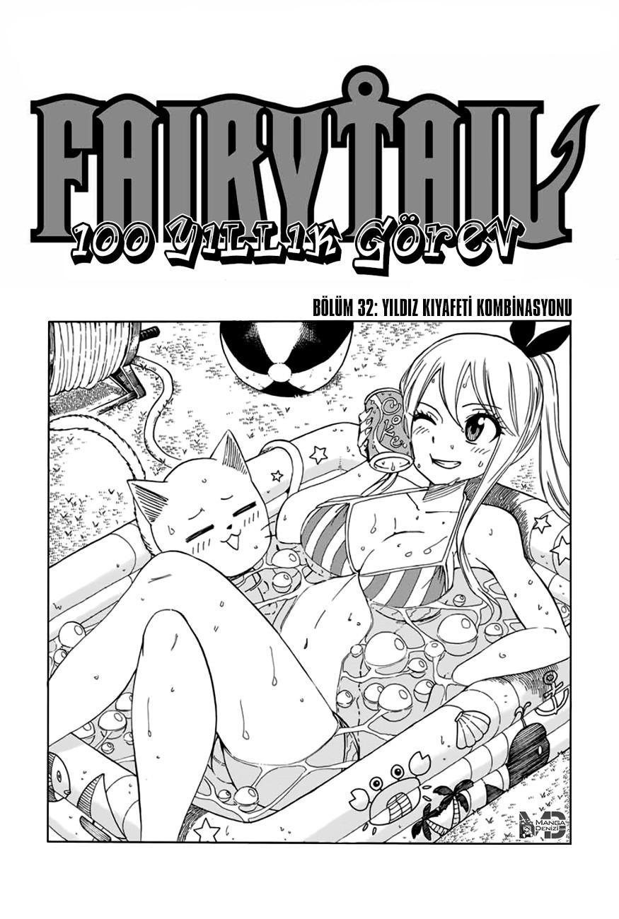 Fairy Tail: 100 Years Quest mangasının 032 bölümünün 2. sayfasını okuyorsunuz.