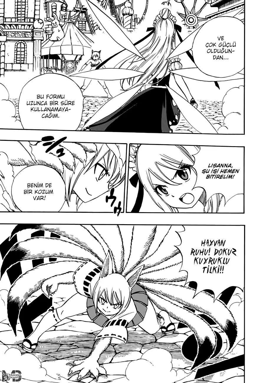 Fairy Tail: 100 Years Quest - Sayfa 4