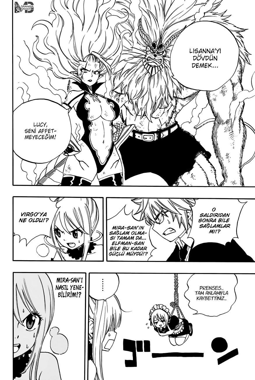 Fairy Tail: 100 Years Quest mangasının 032 bölümünün 9. sayfasını okuyorsunuz.