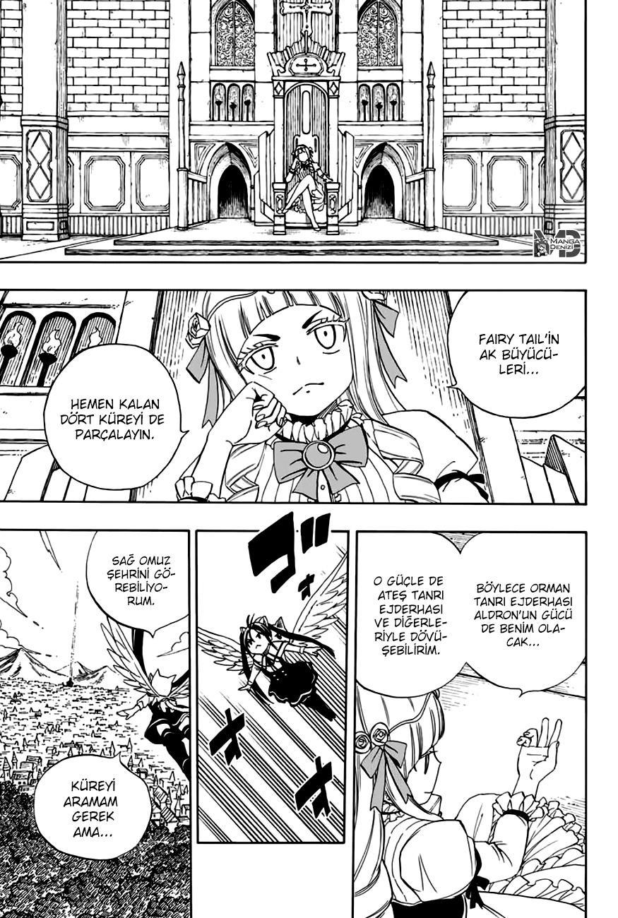 Fairy Tail: 100 Years Quest mangasının 032 bölümünün 10. sayfasını okuyorsunuz.