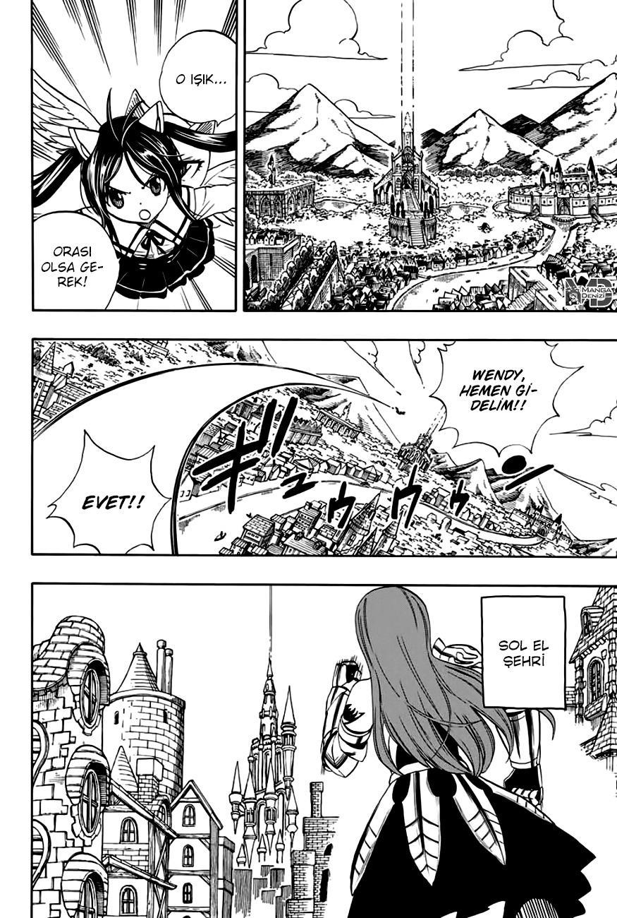 Fairy Tail: 100 Years Quest mangasının 032 bölümünün 11. sayfasını okuyorsunuz.