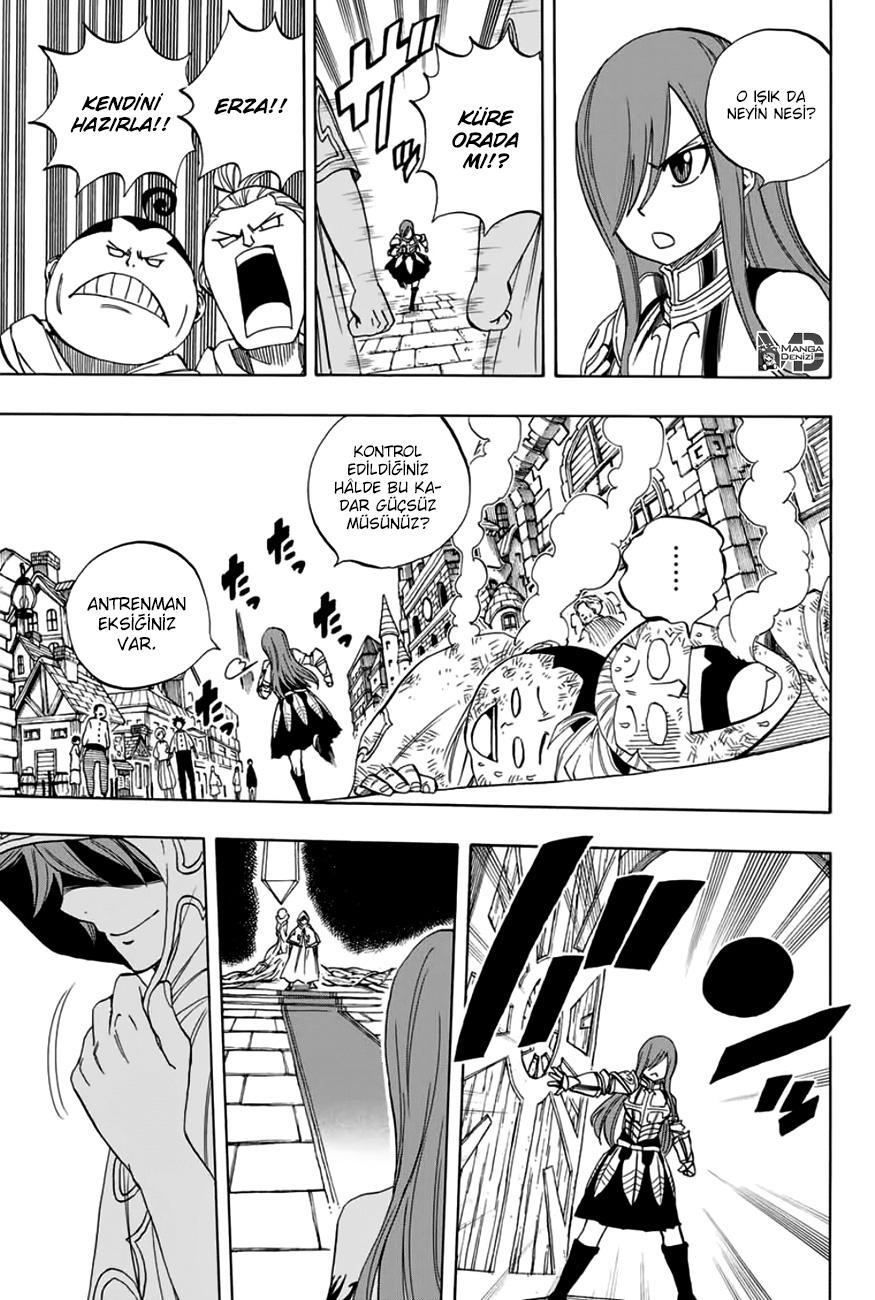 Fairy Tail: 100 Years Quest mangasının 032 bölümünün 12. sayfasını okuyorsunuz.