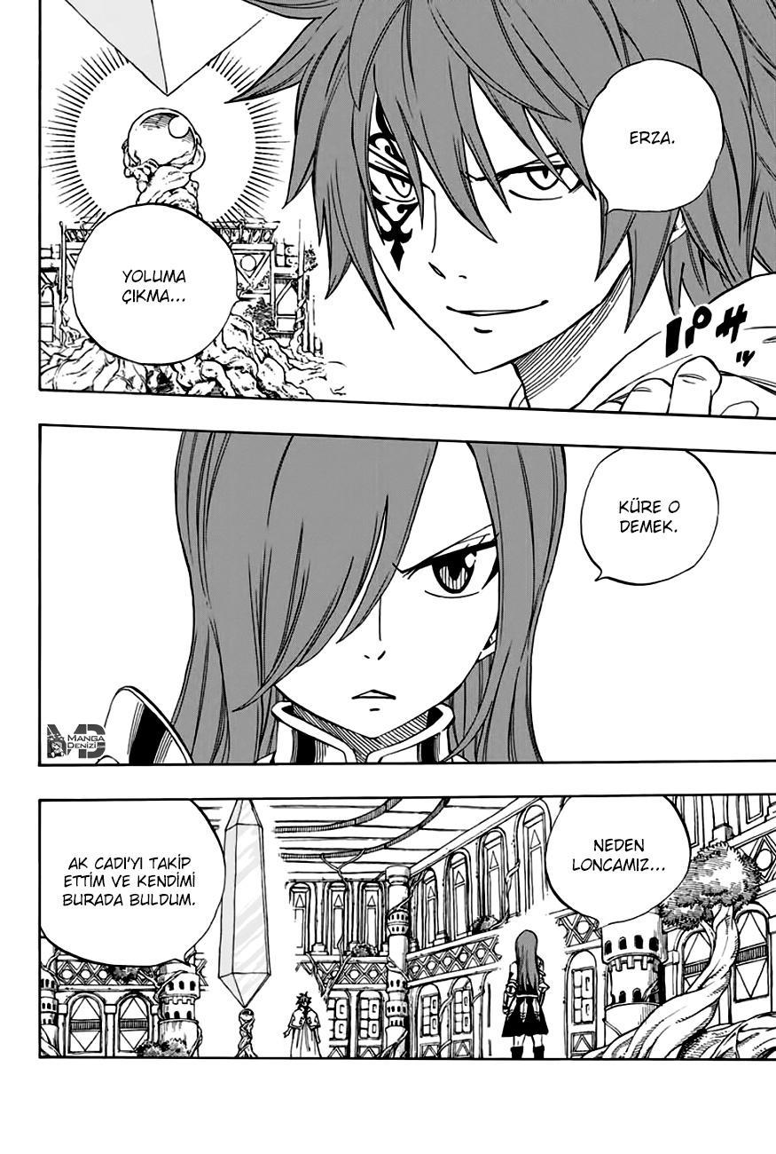 Fairy Tail: 100 Years Quest mangasının 032 bölümünün 13. sayfasını okuyorsunuz.