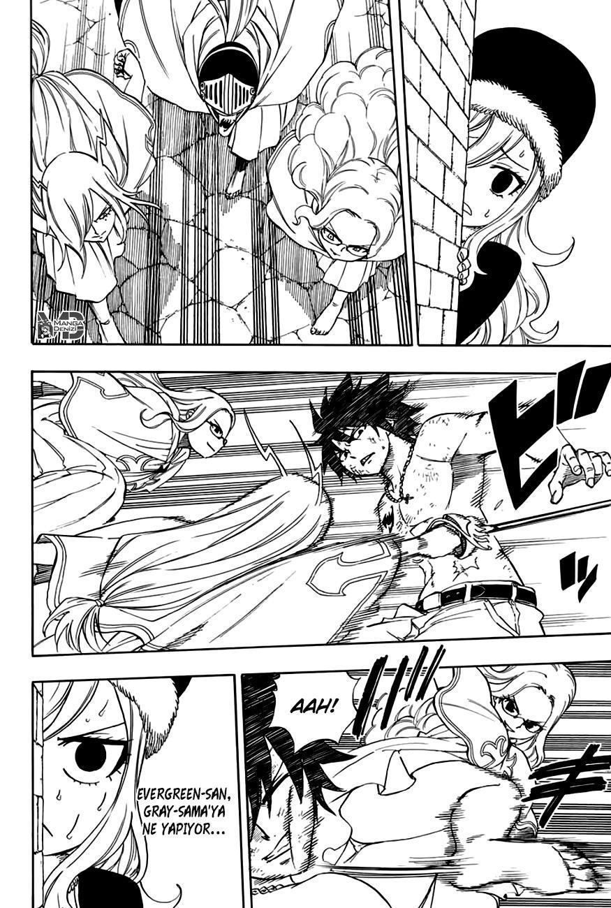 Fairy Tail: 100 Years Quest mangasının 032 bölümünün 17. sayfasını okuyorsunuz.