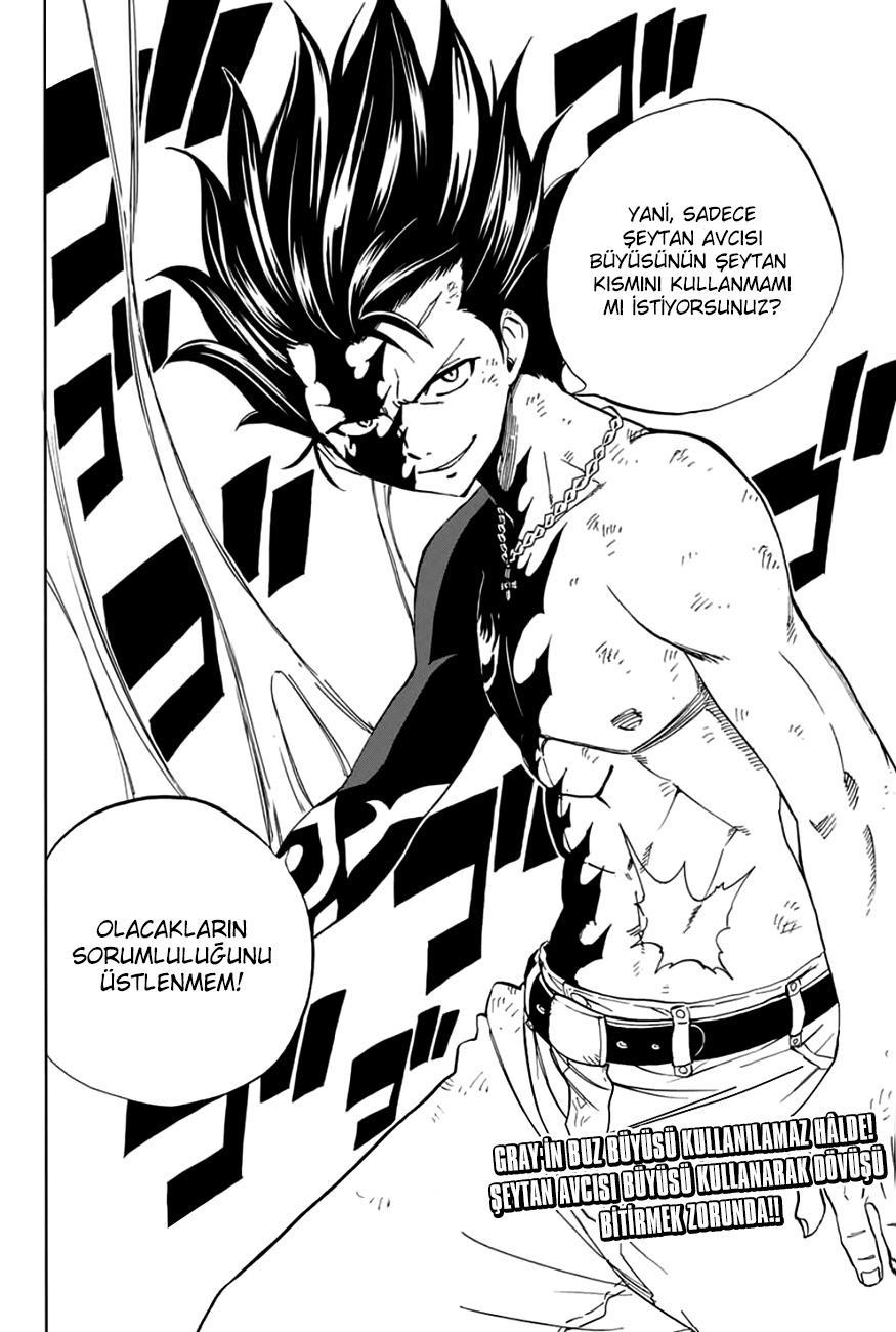 Fairy Tail: 100 Years Quest mangasının 032 bölümünün 21. sayfasını okuyorsunuz.