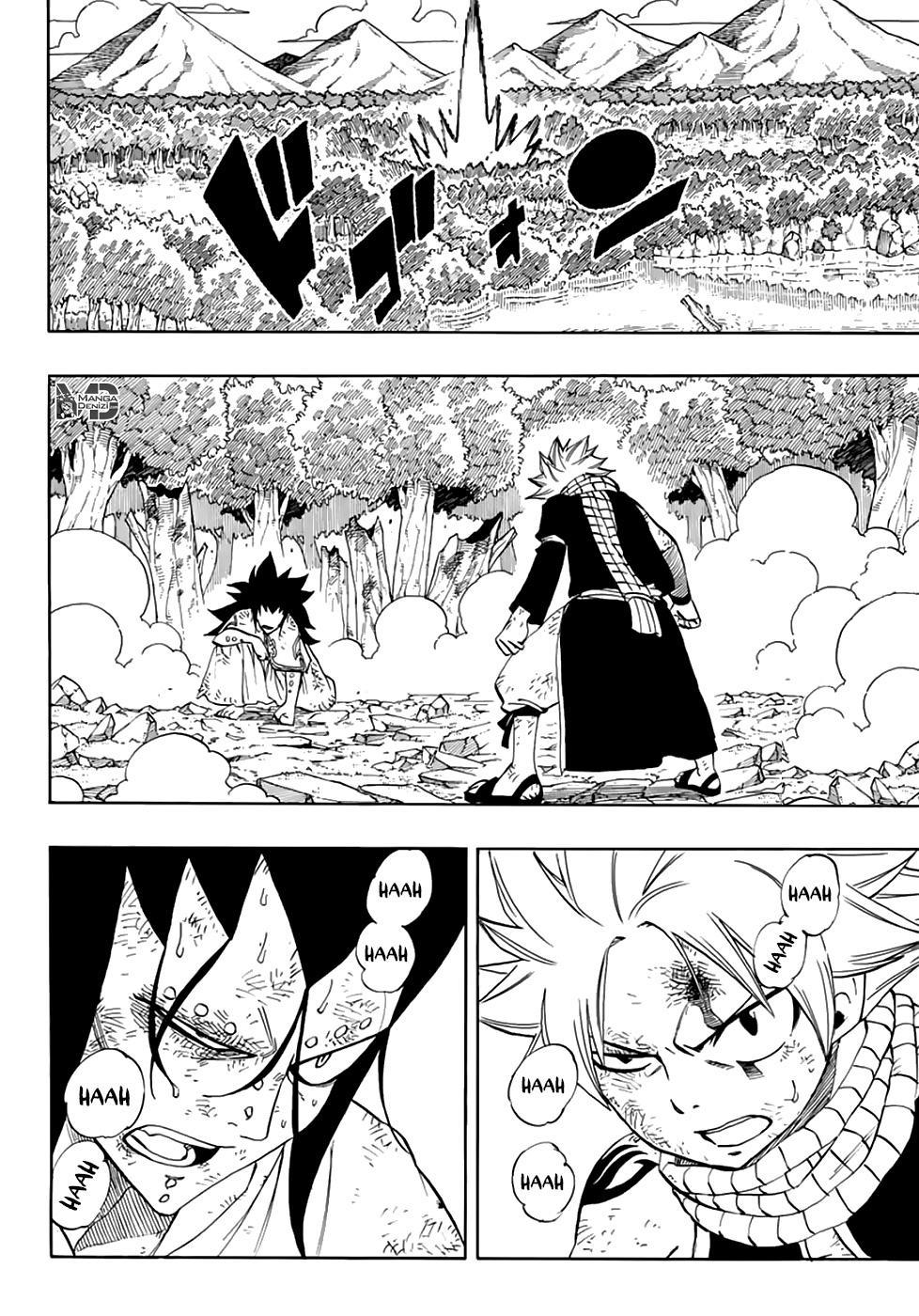 Fairy Tail: 100 Years Quest mangasının 033 bölümünün 11. sayfasını okuyorsunuz.