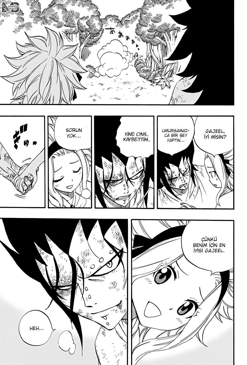 Fairy Tail: 100 Years Quest mangasının 033 bölümünün 18. sayfasını okuyorsunuz.